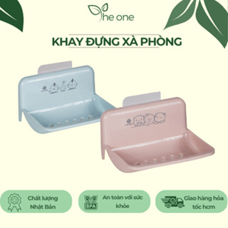 khay đựng xà phòng Việt Nhât, tặng kèm miếng dán tường, kệ đựng xà phòng tiện dụng