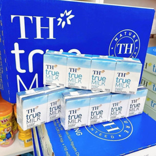Thùng 48 hộp sữa tươi tiệt trùng TH true MILK ít đường 110 ml (từ 1 tuổi)
