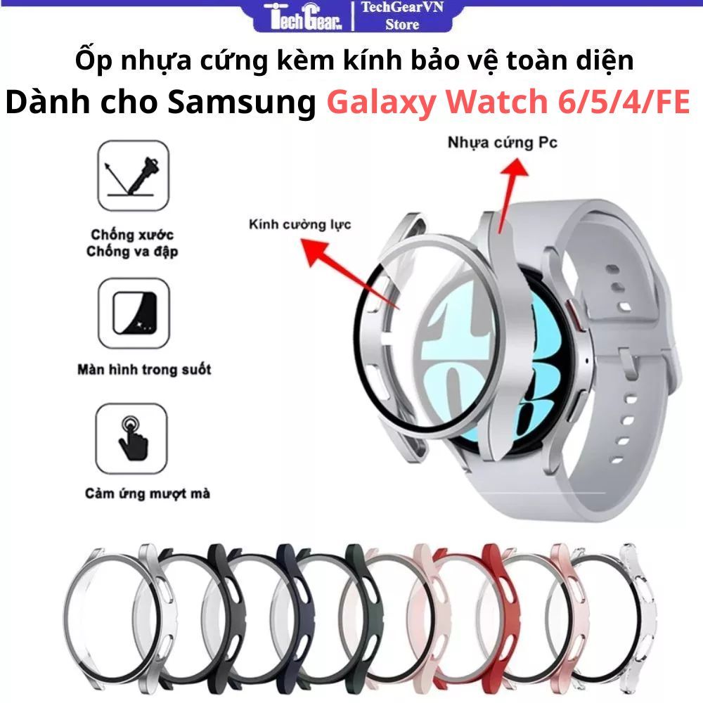 Ốp bảo vệ liền kính dành cho Samsung Galaxy Watch FE,Galaxy 6,Galaxy Watch 5,Watch 4 (40mm/44mm)