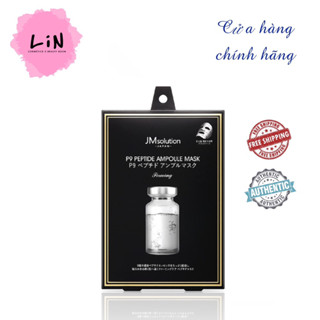 (Hộp 5 miếng) Mặt Nạ Siêu Cấp Ẩm Nâng Cơ JMsolution P9 Peptide Ampoule 30ml