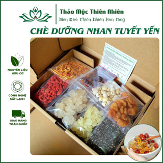  Chè Dưỡng Nhan Tuyết Yến 14 Vị Thảo Mộc Thiên Nhiên thanh nhiệt bổ dưỡng Sét Lớn 800gr 