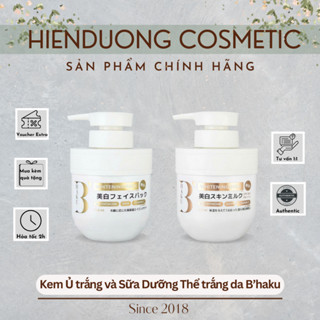  Kem Ủ trắng và Sữa Dưỡng Thể trắng da B’haku Nhật Bản  Hàng Công Ty  | Dưỡng trắng nhả nắng cấp ẩm phục hồi da cháy n 