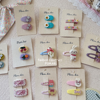[Hana kids by quynh cao] Kẹp tóc hình hoa - hình thú - hình trái cây phong cách Hàn Quốc tiểu thư xinh xắn cho bé gái
