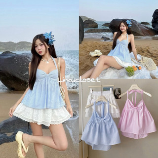   KO KÈM MÚT  Áo yếm nữ bí phồng kẻ sọc cúp ngực có dây cột sau SULLIE TOP 