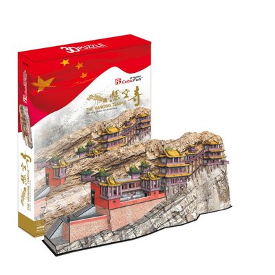 Mô Hình Giấy 3D Lắp Ráp CubicFun Đền Treo Hoành Sơn Huyền Không Tự (The Hanging Temple) CN6006h