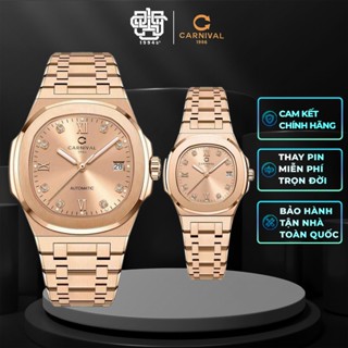 Đồng Hồ Cặp Carnival 8160G-VH-NN & 8160L-VH-NN Sun Dust Hàng Chính Hãng