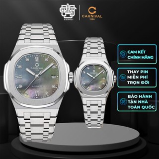 Đồng Hồ Cặp Carnival 8160G-VT-DK & 8160L-VT-DK Xà Cừ Đen Hàng Chính Hãng