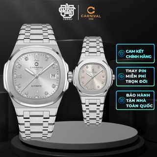 Đồng Hồ Cặp Carnival 8160G-VT-TX & 8160L-VT-TX Mặt Xám Hàng Chính Hãng
