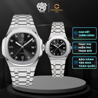 Đồng Hồ Cặp Carnival 8160G-VT-D & 8160L-VT-D Hàng Chính Hãng