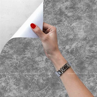 Giấy dán tường màu xi măng xám cuộn 10m x 45cm có keo sẵn bề mặt nhám chống thấm nước