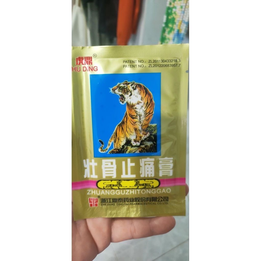 Cao dán con cọp Thái Lan 5 chữ