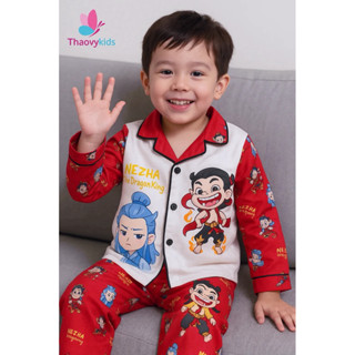 Bộ pijama trẻ em unisex áo dài, quần dài vải lụa latin họa tiết natra | Đồ ngủ trẻ em cao cấp, mềm mát, mặc ở nhà