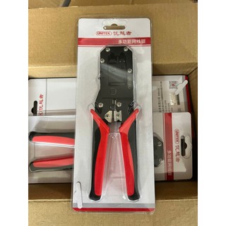 Kìm bấm mạng Bosi - Tool Bosi, Kìm bấm mạng đa năng Unitek