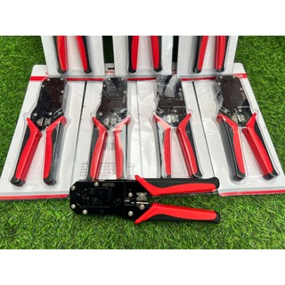 Kìm bấm mạng Bosi - Tool Bosi, Kìm bấm mạng đa năng Unitek