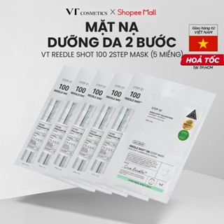 [Combo] 5 miếng Mặt nạ dưỡng da 2 bước VT Reedle Shot 100/300/700 2Step Mask