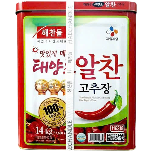 Tương ớt gochujang Haechandle CJ thùng 14kg
