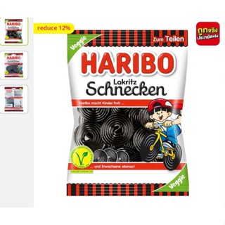  Kẹo Haribo hương cam thảo 175g Thái Lan 