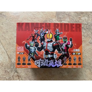[Tặng kèm đế] Hộp Mù Blind Box Kamen Rider Series - Mô Hình Có Khớp Sưu Tầm - Hiệp Sĩ Mặt Nạ - Đồ Chơi Chính Hãng