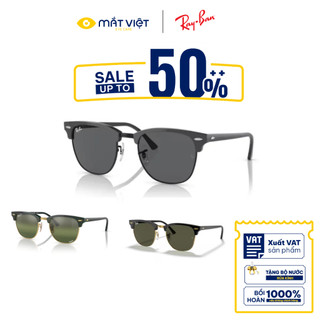  KÍNH MÁT UNISEX RAYBAN 0RB3016 Kính Mát Acetate Kính Mát Thời Trang Mắt Kính Mắt Việt 