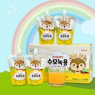 Gạc Hươu Non Tăng Cân SUMO Giúp Bé Ăn Ngon Và Tăng Sức Đề Kháng Miễn Dịch Cho Bé Hộp 10 Gói