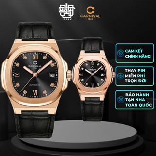 Đồng Hồ Cặp Carnival 8160G-VH-DD-D & 8160L-VH-DD-D Hàng Chính Hãng