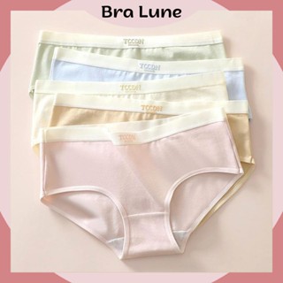 Set 5 Quần Lót Nữ Cotton Kháng Khuẩn Không Lộ Viền BRALUNE, Combo 5 Quần Chip Nữ Trơn Thoáng Khí mã 186
