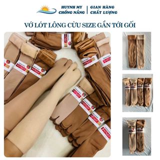 Set 5 Đôi, Vớ Lót Lông Cừu Size Gần Tới Gối, Co Dãn Tốt, Phù Hợp Ủ Kem, Chống Nắng