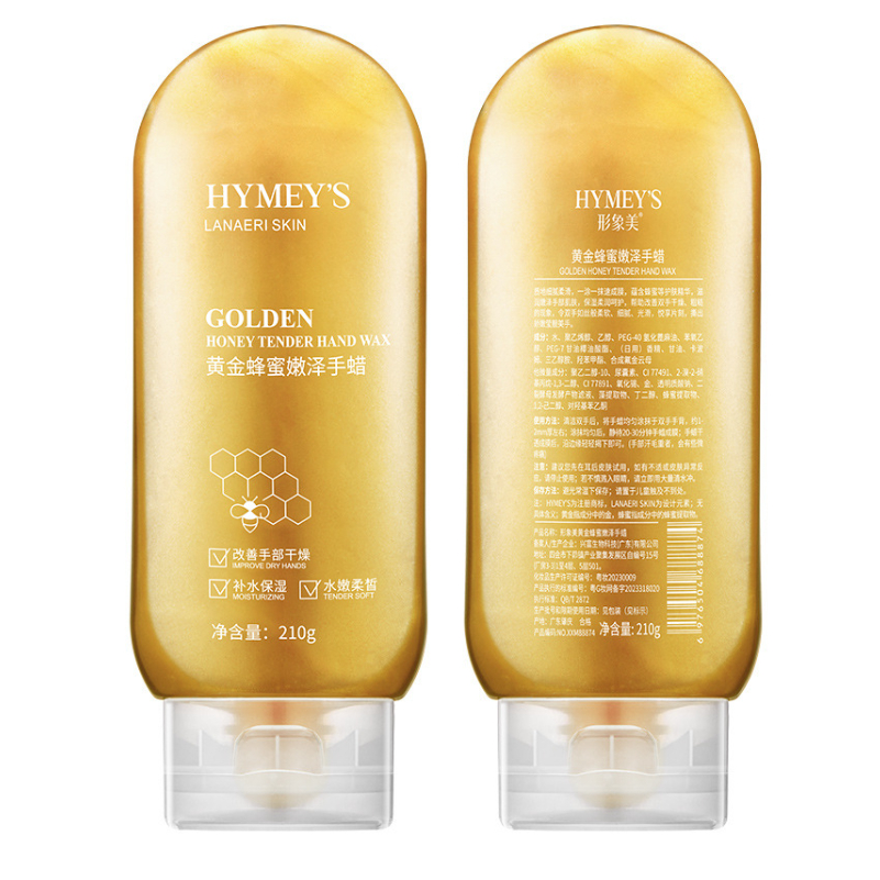 Tuýp Gel Mặt Nạ Lột Dành Cho Tay HYMEYS 24K GOLD Mask 210g