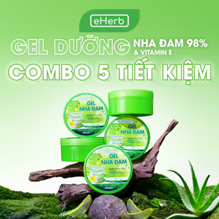 [COMBO SỈ - SPA] Gel Nha Đam Massage Mặt & Body Dưỡng Ẩm, Mềm Da - Lô Hội MILAGANICS 300ml (Hũ)