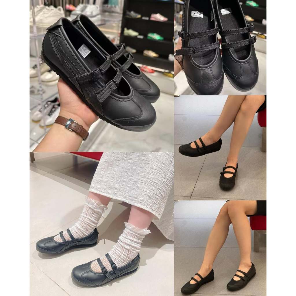 [ Hàng Chính Hãng ] Giày Onitsuka Tiger X Patou Mexico 66 Ballerina & Mexico 66 TGRS Bản Cực Hot. | BigBuy360 - bigbuy360.vn