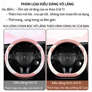 Bọc Vô Lăng Da Tai Mèo Cao Cấp Size 38cm , Bọc vô lăng ô tô Carbon