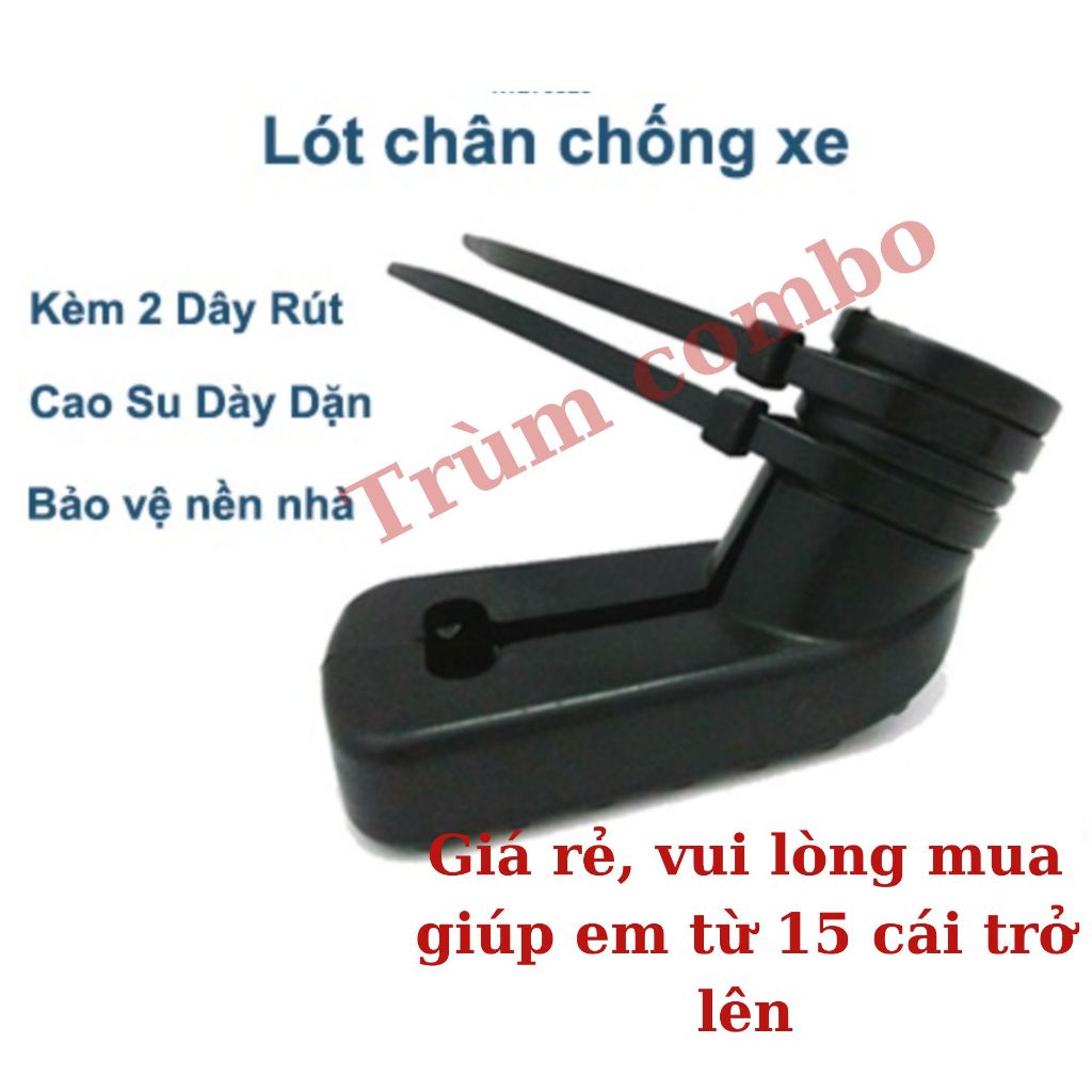 Combo 4 cái Lót Chân Chống Xe Máy Cao Su Chống Trầy Nền Nhà - Kèm 2 Dây Rút - Chất Liệu Dày Dặn Bền Đẹp