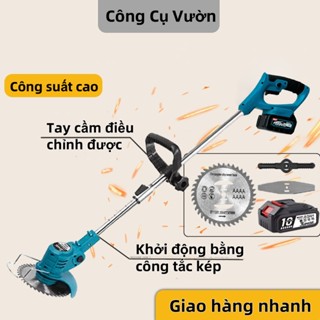 ⭐HÀNG SẴN KHO⭐Máy cắt cỏ dùng pin MAKITA 168V tặng LƯỠI CƯỚC cắt cỏ pin cầm tay mini pin 10 cell bảo hành 12 tháng