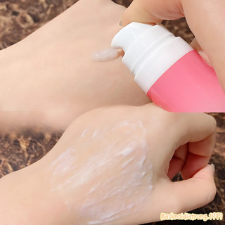 Tẩy Da Chết Sủi Bọt Gecomo Tẩy Chất Sừng Và Tế Bào Chết Cho Môi