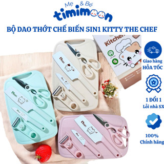 Bộ Dao Thớt 5 Món KITTY THE CHEF Misan Giúp Chế Biến Ăn Dặm Cho Bé