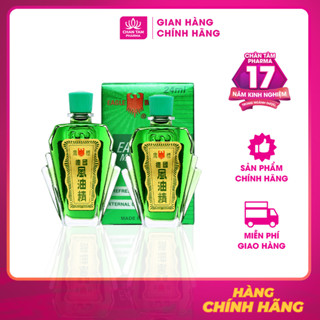 [Chính Hãng Singapore] Combo 2 Chai - Dầu Gió Xanh Con Ó Eagle Brand 24ml
