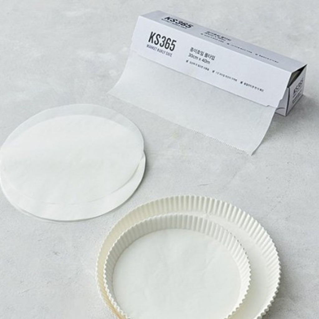 KS365 Giấy thấm dầu thực phẩm Air Fryer Paper Liners 에어프라이어 종이호일