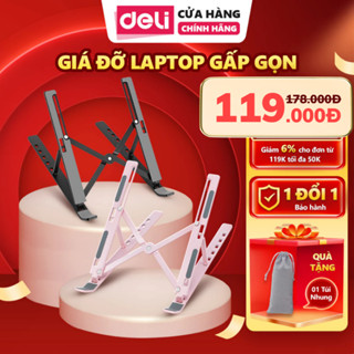 Giá Đỡ Laptop DELI Điều Chỉnh Độ Cao, Kê Laptop Tản Nhiệt Máy Tính, IPAD Chống Nóng Hợp Kim Nhôm