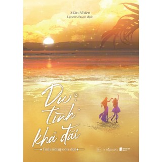 Sách - Dư Tình Khả Đãi