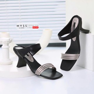 Giày sục nữ 4 dây ngang gót dẹp 7cm cao cấp MYSS - SU241