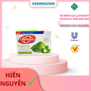  Xà bông cục Lifebuoy 90g 
