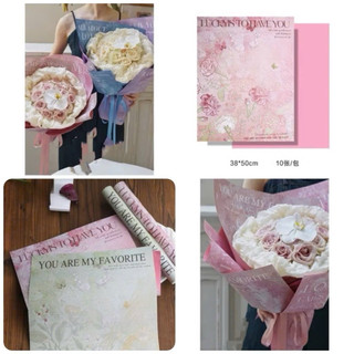 Giấy gói hoa sơn dầu hoạ tiết in hoa 38x50cm