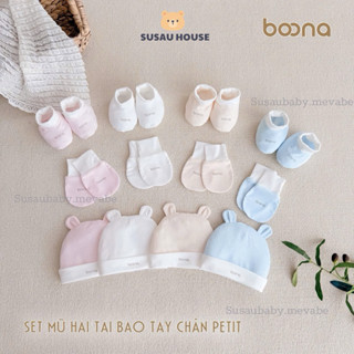 Set Mũ Và Bao Tay Chân Phối Màu Hãng BOONA Cho Bé Sơ Sinh Vải Petit Mềm Mại Nhiều Màu Cao Cấp