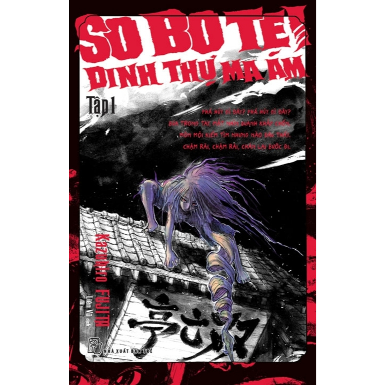 Sách - Sobotei - Dinh thự ma ám 01 (NXB Trẻ)