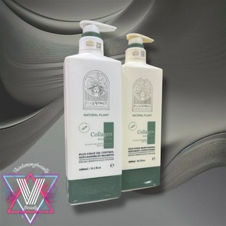 Dầu gội xả kích thích mọc tóc Vinge Collagen 1000ml