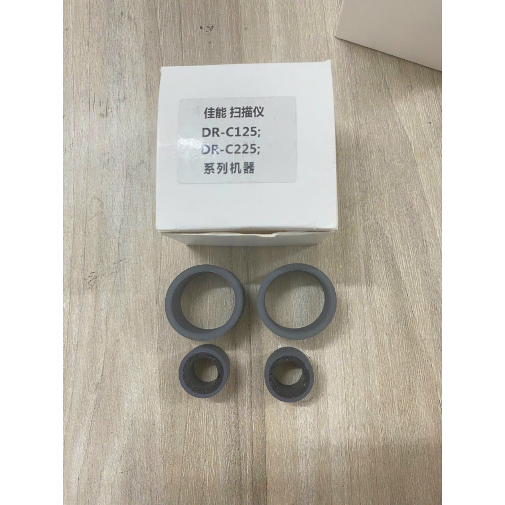 BỘ ĐÀO KÉO GIẤY MÁY SCAN CALON DR C125 - DR C225 C225II mới OEM