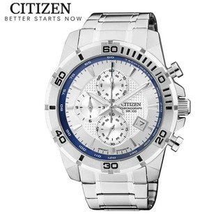 Đồng hồ nam citizen pin-quartz dây thép không gỉ an3490-55a - mặt trắng