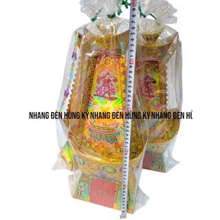 { 1 cái } Hàng mã tháp vàng chiêu tài