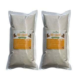  1kg Bột Mì Căn Gluten Bột Lúa Mì  Bột Làm Bò Viên Giò Chả  Vital Wheat Gluten Expired Date 2027 