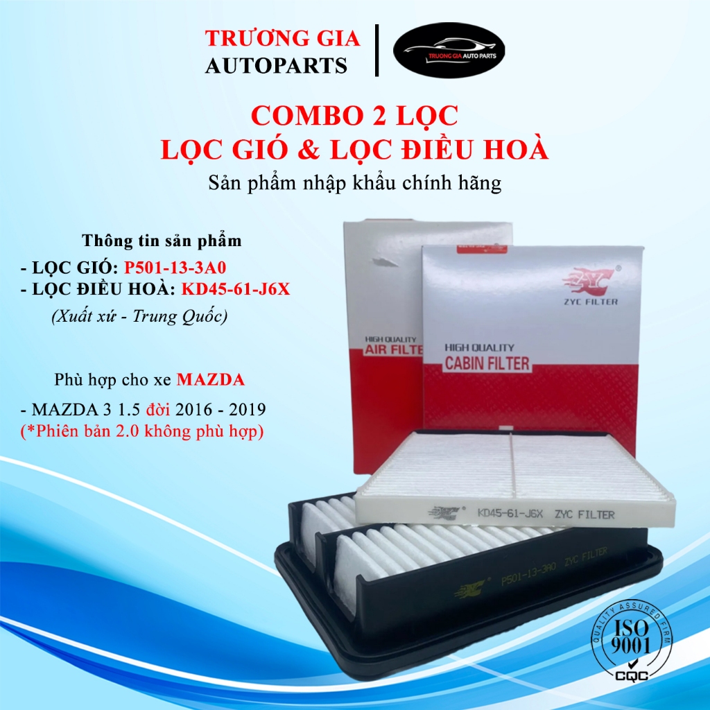 Combo lọc thường cho xe Mazda 3 1.5 đời 2016-2019 [P501-13-3A0/KD45-61-J6X]